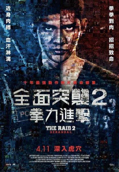 成人高考只有初中毕业证能去考试吗